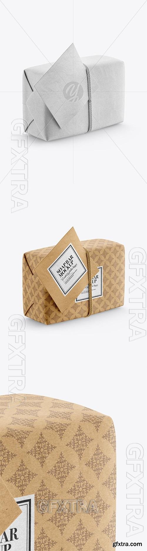 Kraft Soap Bar Package Mockup 46745