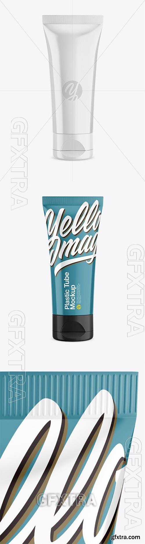 Glossy Cosmetic Plastic Tube Mockup 37239