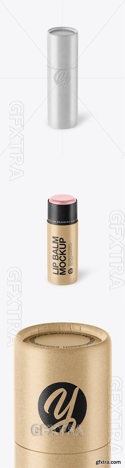 Kraft Paper Lip Balm Mockup 37573