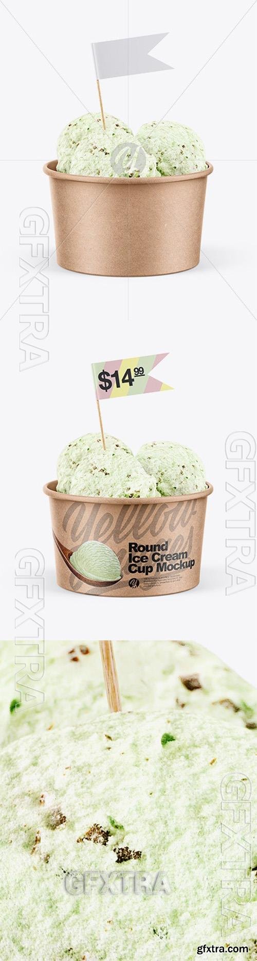 Kraft Pistachio Ice Cream Cup Mockup 36588