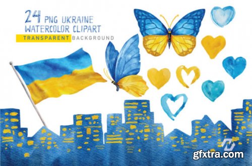 UKRAINE Watercolor PNG Clipart