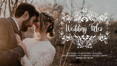 Videohive - 40 Flourish Wedding Titles | Premiere Pro MOGRT - 37241713 - 37241713