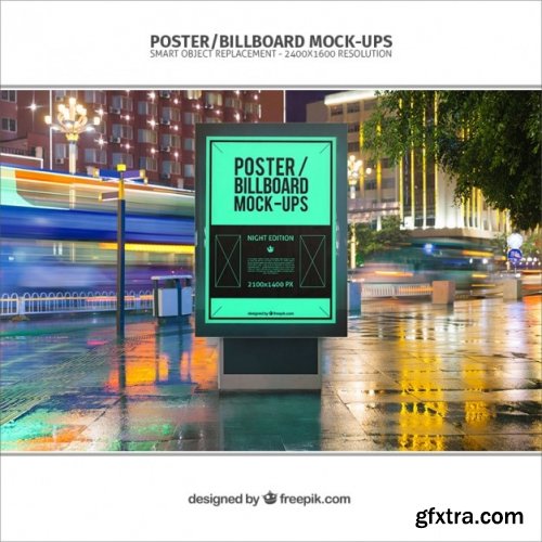 Poster billboard mockup