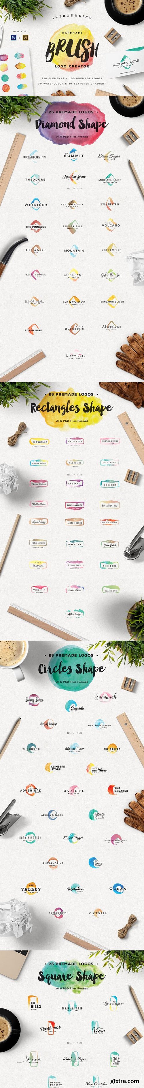 Handmade Brush Logo Creator