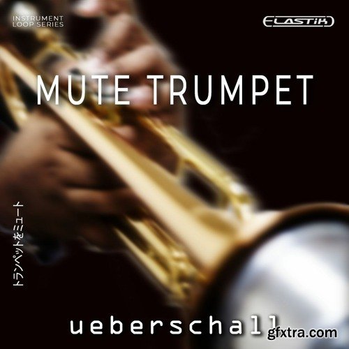 Ueberschall Mute Trumpet ELASTIK