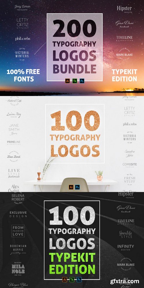 200 Typography Logos Bundle