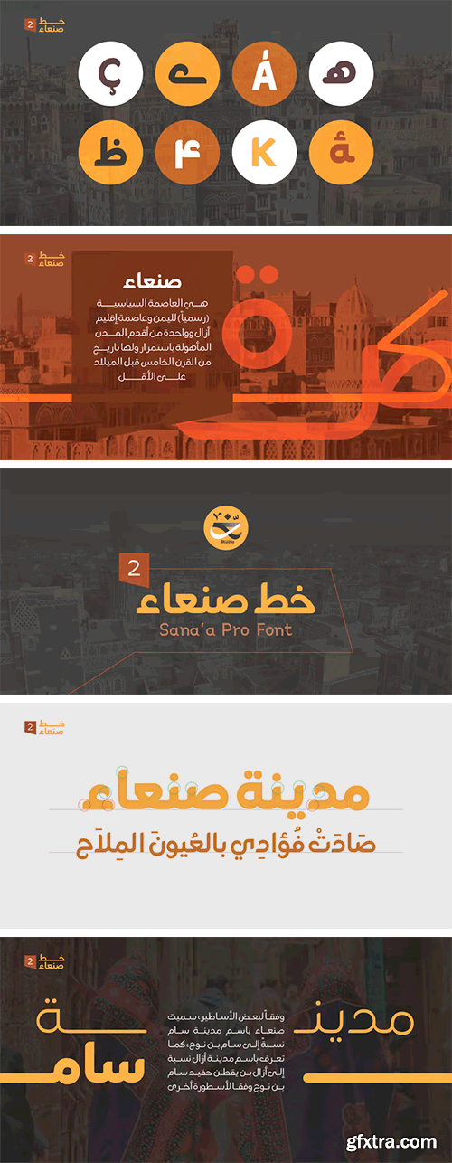 Sanaa Pro V2 Font Family