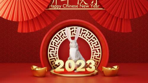 Videohive - Chinese new year 2023 year of rabbit or bunny on red Chinese pattern with hand fan background - 38960487 - 38960487