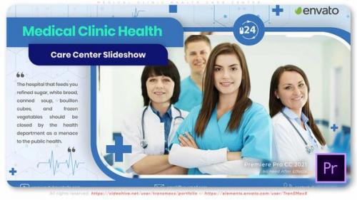 Videohive - Medical Clinic Health Care Center - 39586564 - 39586564