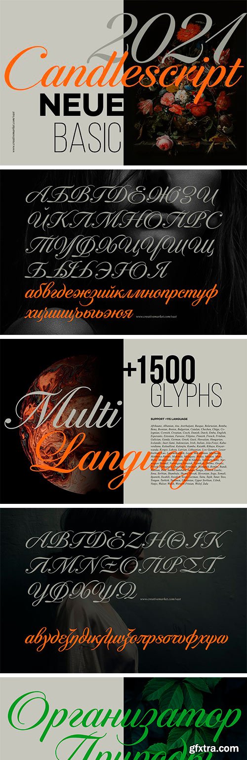 Candlescript Neue - Cyrillic Greek