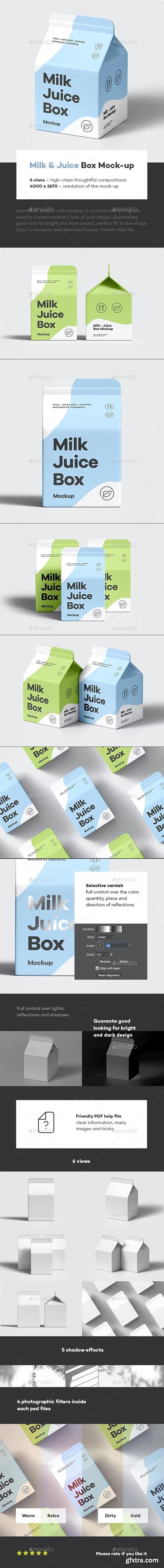 GraphicRiver - Milk Juice Box Mock-up 39926306