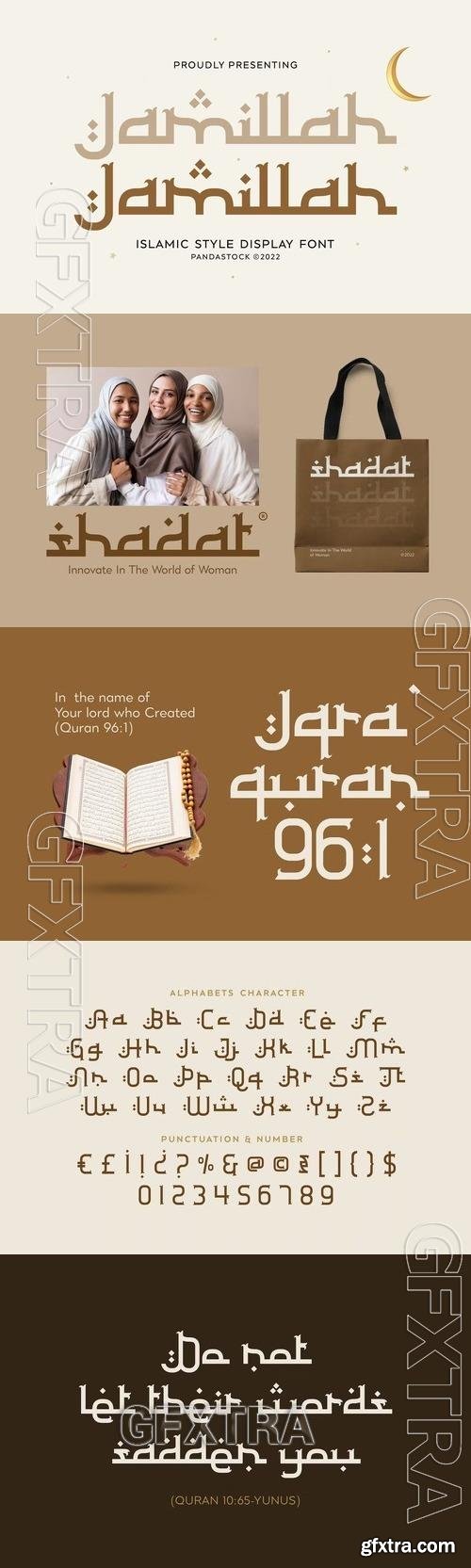 Jamillah - Arabic Typeface GFYXT4D