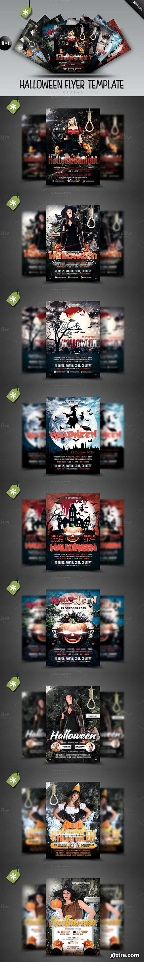 Halloween Flyer Template - Bundle