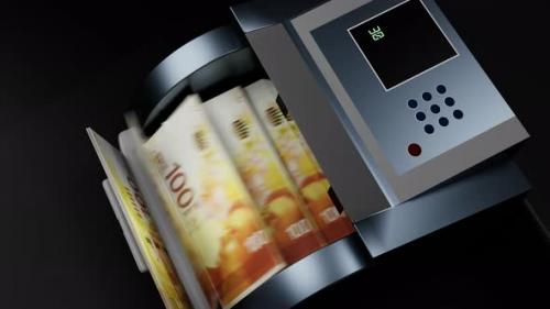 Videohive - 100 Israeli shekels in cash dispenser. Withdrawal of cash from an ATM. - 40754466 - 40754466