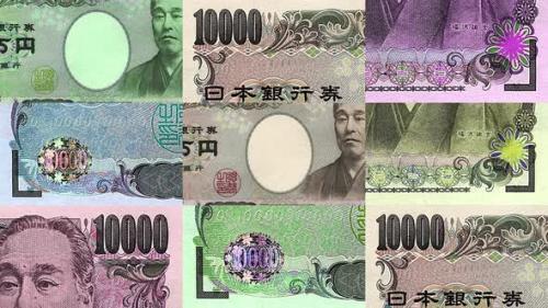 Videohive - Japan Yen 10000 JPY banknotes abstract color mosaic pattern - 41684517 - 41684517