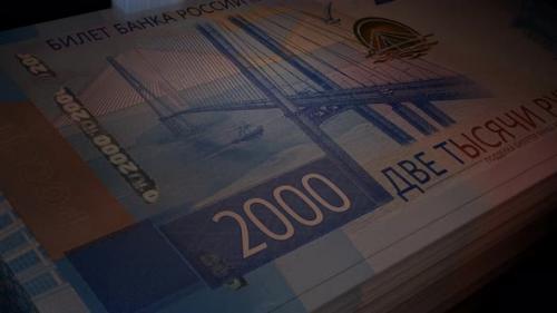 Videohive - 2000 Russian Ruble banknotes. Paper money. Cash. RUB. - 41748152 - 41748152