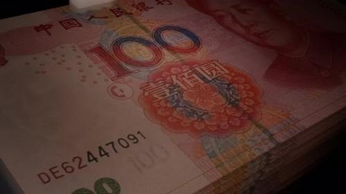 Videohive - 100 Chinese Yuan banknotes. Paper money. - 41748163 - 41748163