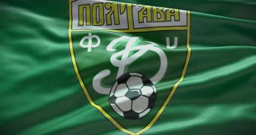 Videohive - Vorskla Poltava football club, soccer team logo. Loop animation - 41878483 - 41878483