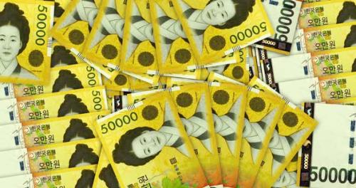 Videohive - South Korea Won banknotes in a fan mosaic pattern loop - 41898498 - 41898498