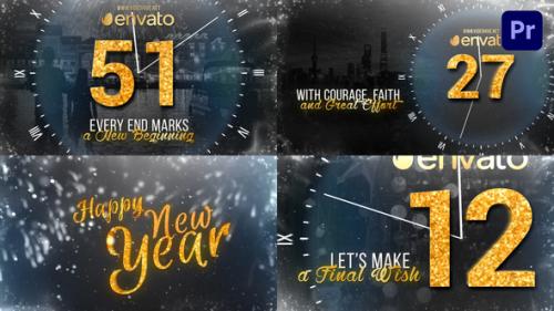 Videohive - New Year Countdown 2023 - 42096766 - 42096766