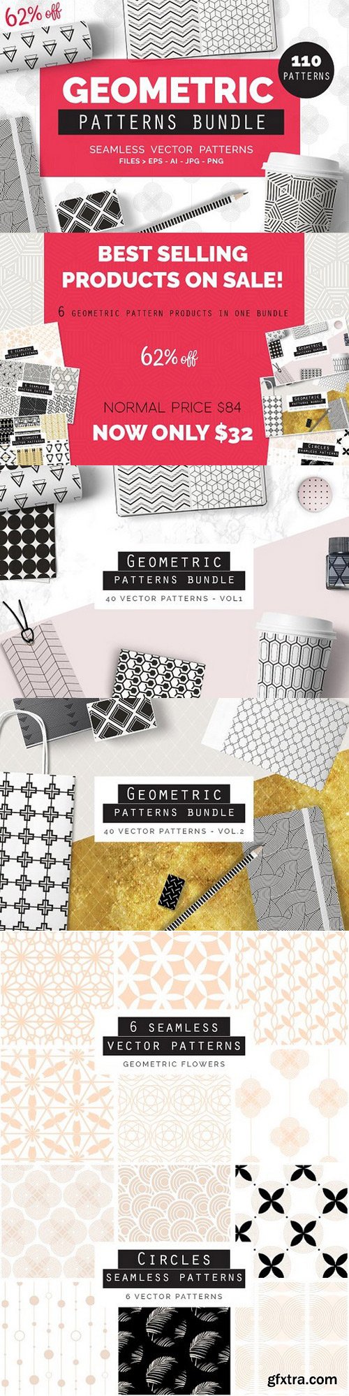 Geometric Patterns BUNDLE