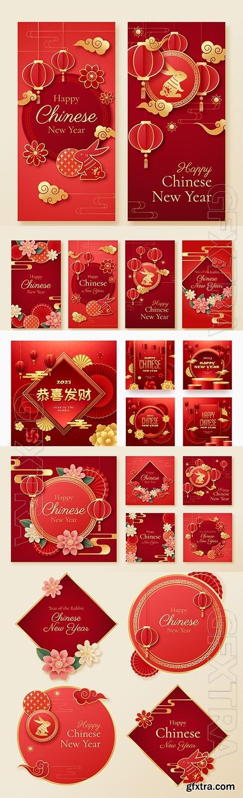 Chinese new year celebration instagram posts collection