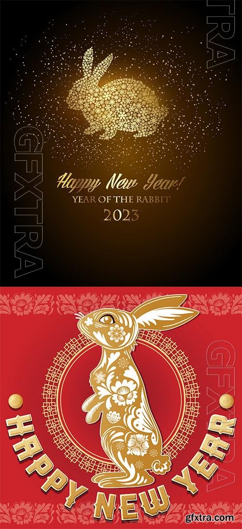 Happy new year 2023 background design with rabbit