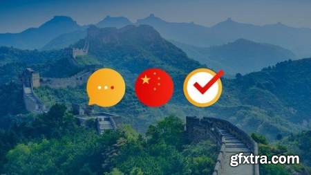 Udemy Chinese Pronunciation