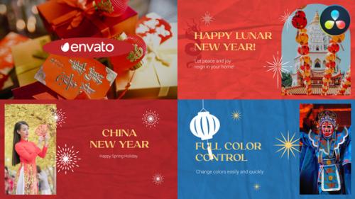 Videohive - Happy Lunar New Year Scenes for DaVinci Resolve - 42462303 - 42462303