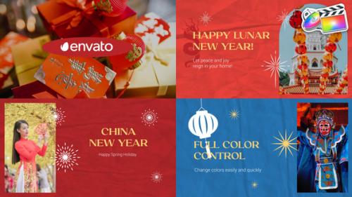 Videohive - Happy Lunar New Year Scenes for FCPX - 42462529 - 42462529