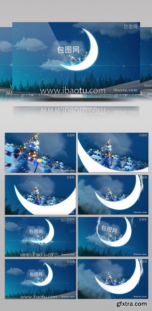 Christmas Corporate Logo Display Template 337268