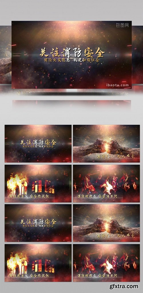 Particle Smoke Spark Shock Fire Protection Publicity Safety PR Template 5616340