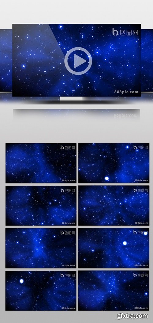 Blue Starry Sky Background Starlight Marching Loop HD Video 124748