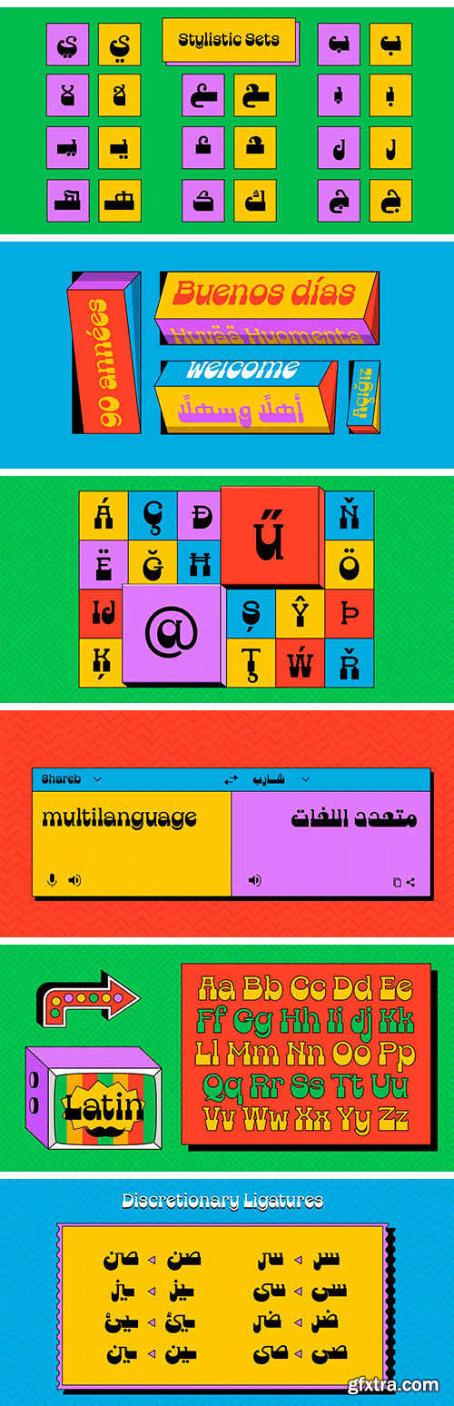 Shareb Pro Arabic Font