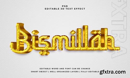 PSD bismillah 3d editable psd text effect with background