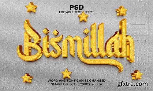 PSD bismillah 3d editable photoshop text effect style with background