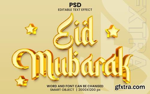 PSD eid mubarak luxury 3d editable photoshop text effect style with background