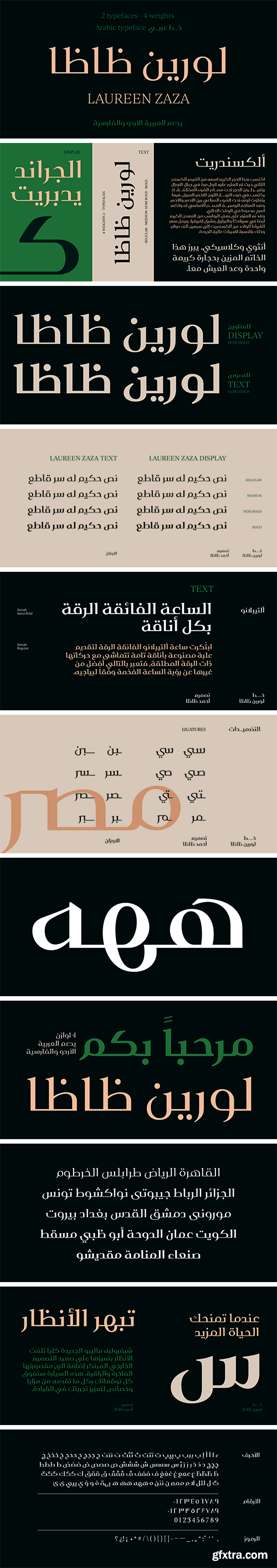 Laureen Zaza Font Family