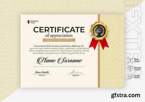 Vector seamless certificate of appreciation template for companies, modern vector certificate design