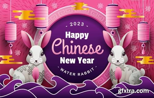 Vector chinese new year water rabbit background