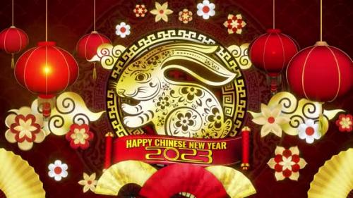 Videohive - Happy Chinese New Year 2023 - 42801787 - 42801787