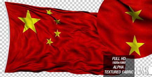 Videohive - China Loop Flag - 6243263 - 6243263