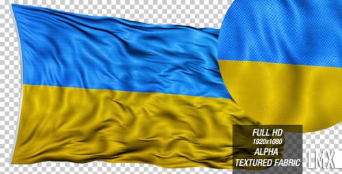 Videohive - Ukrainian Loop Flag - 6248924 - 6248924