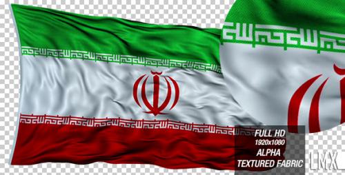 Videohive - Iran Loop Flag - 6249374 - 6249374