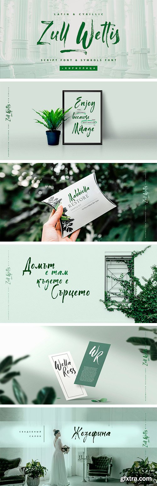 Zull Wettis Cyrillic Font Family