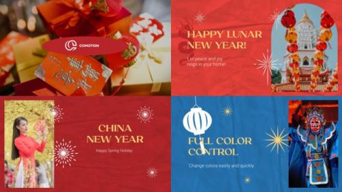 MotionArray - Happy Lunar New Year Scenes - 1337545