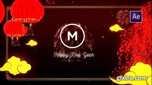 Videohive Chinese New Year Creative Logo Reveal 42928230