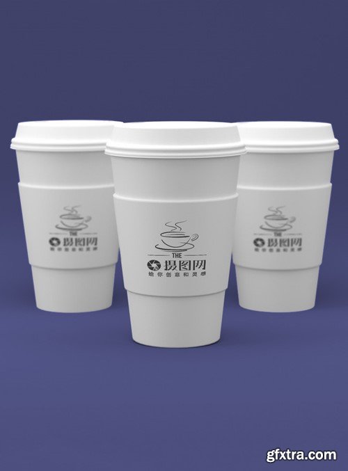 Coffee Cup Demonstration Mockup Template 400770257