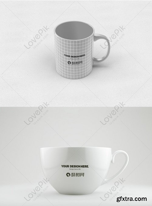 Cup Packaging Mockup Template 400791166