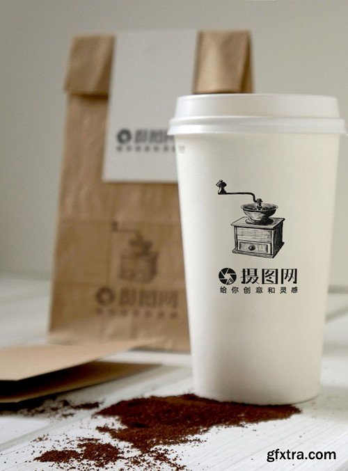 Coffee Cup Packaging Display Template 400770345